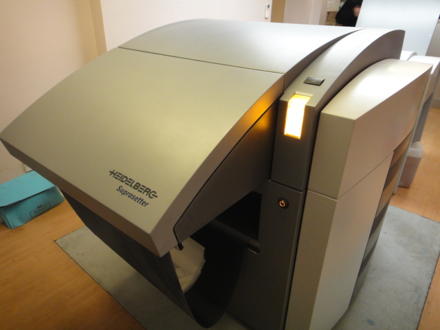 HEIDELBERG SUPRASETTER 52