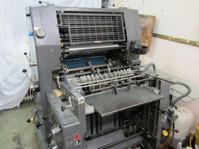 HEIDELBERG GTO 46 N&P 