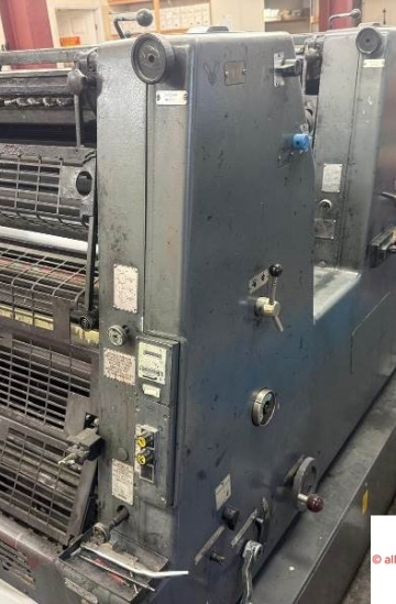 Two colour
 Used offset printing machines Cheap Heidelberg GTO ZP 52 two color offset printing machine for sale