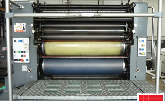 Heidelberg SORS single colour offset