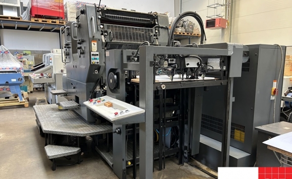 Two colour used offset printing machines Used Heidelberg SORMZ two ...