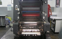 HEIDELBERG MO-E USED OFFSET
