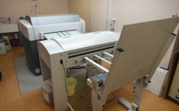 HEIDELBERG SUPRASETTER 52