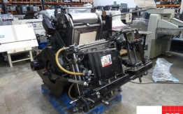 HEIDELBERG GT PLATEN FOR SALE