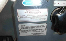 HEIDELBERG GTO 52-1 OFFSET 