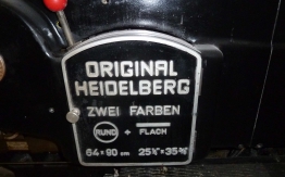 HEIDELBERG SBDZ CYLINDER 