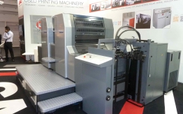 HEIDELBERG SM 74-2 OFFSET    (FULLY RE-BUILD)