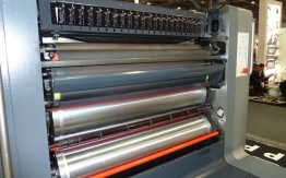 HEIDELBERG SM 74-2 OFFSET    (FULLY RE-BUILD)