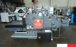FULLY REBUILD HEIDELBERG SBG CYLINDER DIE CUTTER