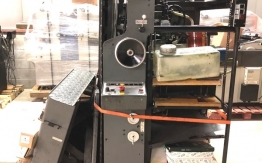 Two colour used offset printing machines Used Heidelberg SORKZ two ...
