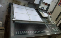 KOMORI LITHRONE L426 4 COLOUR OFFSET