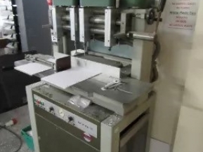 Used Other Machinery Cheap Iram 16 paper drilling machine for sale - 4 Headed paper drill